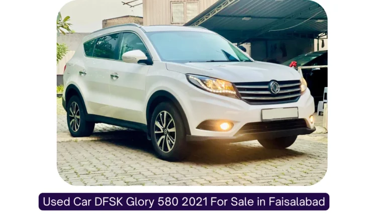 Used Car DFSK Glory 580 2021 For Sale in Faisalabad